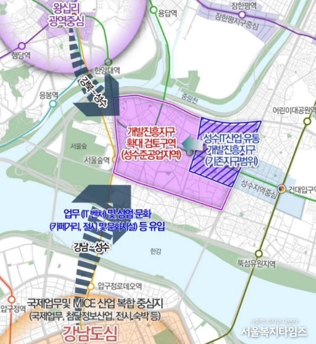 성수 IT·문화콘텐츠 산업·유통개발진흥지구 위치도
