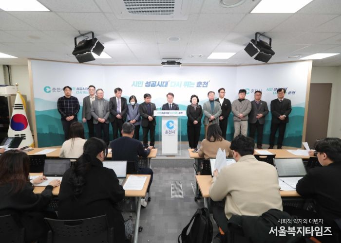 민생경제 방안 언론브리핑