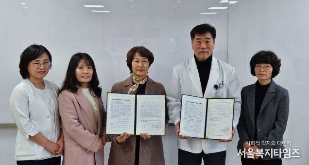 창원특례시, 마산의료원·우리내과의원과 ‘장기요양 재택의료센터 시범사업’업무협약 체결