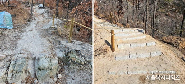 서대문구가 관내 인왕산 기차바위 인근에 설치한 돌계단 (설치 전후 모습)
