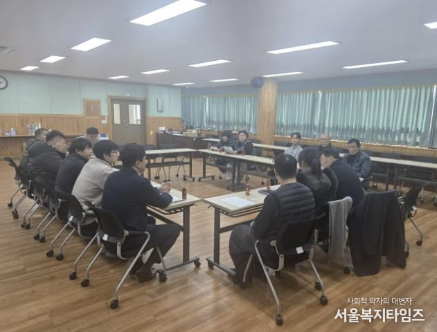 목생산업자와 소통 간담회