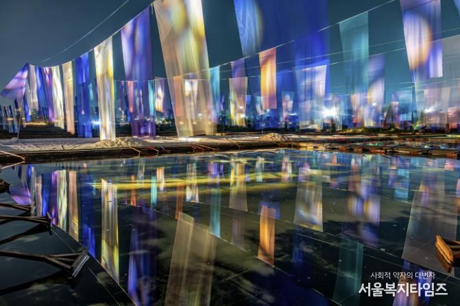 갯골축제 공연무대가 펼쳐지는 염전 모습