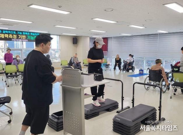 남동구, ‘장애인 체력측정 기반 기능회복교실 ’ 본격 운영