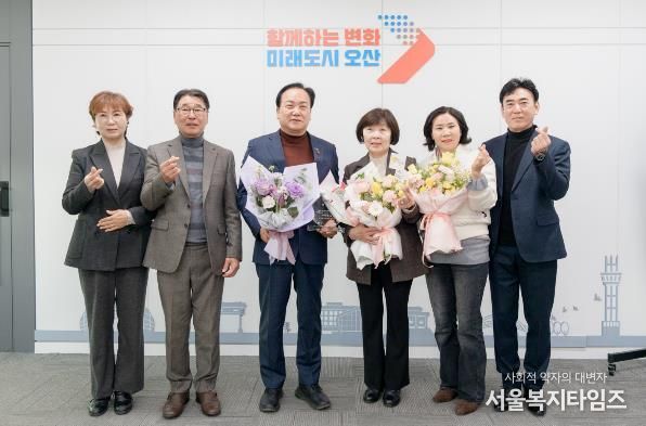 오산시, 오산시 영남연합회 김경미 회장 ‘1일 명예시장’ 위촉