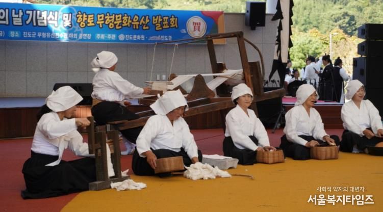 ‘진도 소포리 길쌈노래’, 전라남도 무형유산 지정