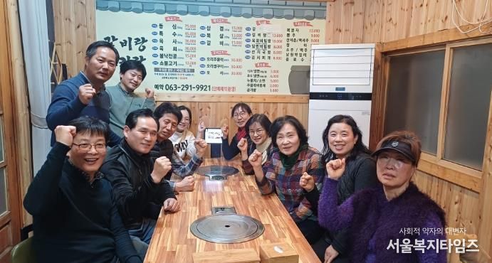 이순덕 운영위원장, 삼례읍 의용소방대와 소통 간담회 개최