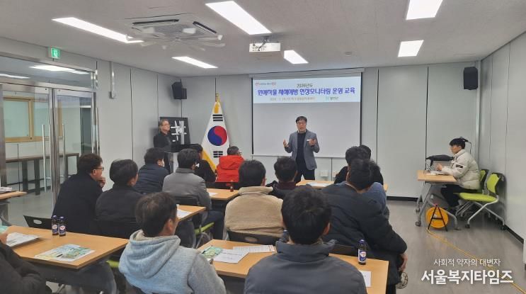 함안군, 원예작물 재해예방 모니터링 체계 구축으로 자연재해 대응력 높인다