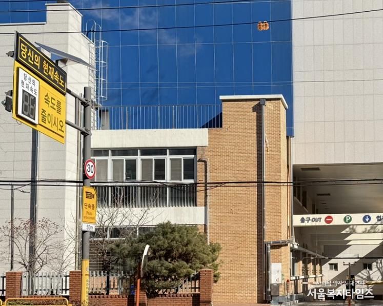 수송초등학교 인근 수송초 공영주차장