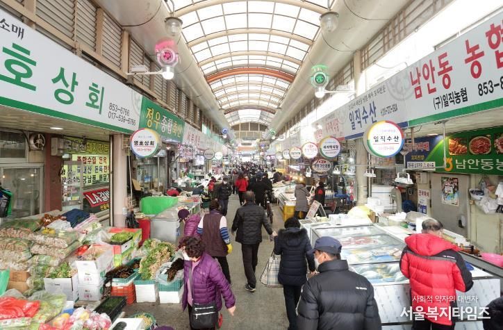 안동시, 2026년 ‘민생과 미래를 잇는 성장전략’ 가동