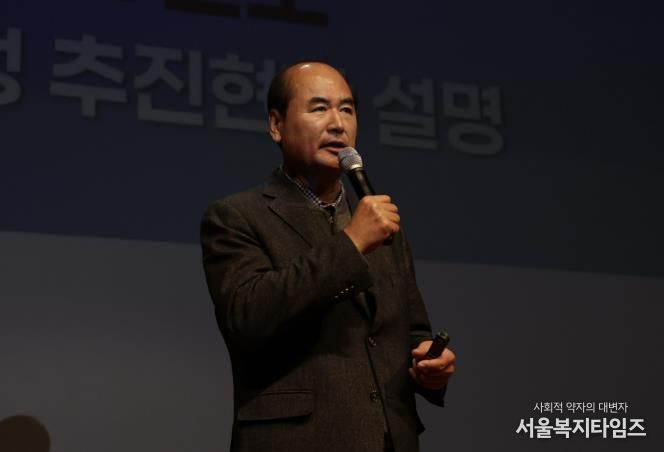 상주시, 2026년 새해맞이 읍면동 간담회 개최