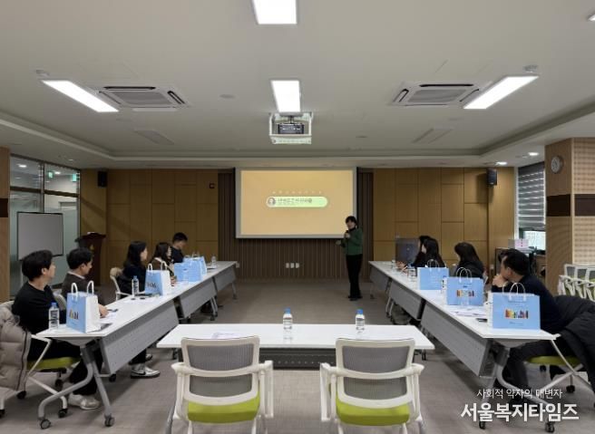 대구 서구보건소, ‘생명 존중 안심 마을’ 9개 동으로 확대... 자살 예방 안전망 강화