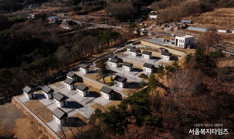 성주군 체류형작은정원, 입주 신청자 모집 성황리 종료