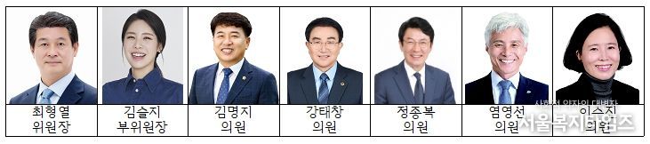 전북도의회 기획행정위원회