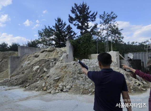 대기·폐수 배출업소 점검