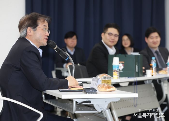 제6기 고양시 청년정책협의체 청년들과의 소통간담회