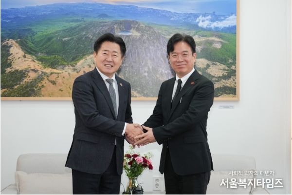 고용노동부 장관 면담