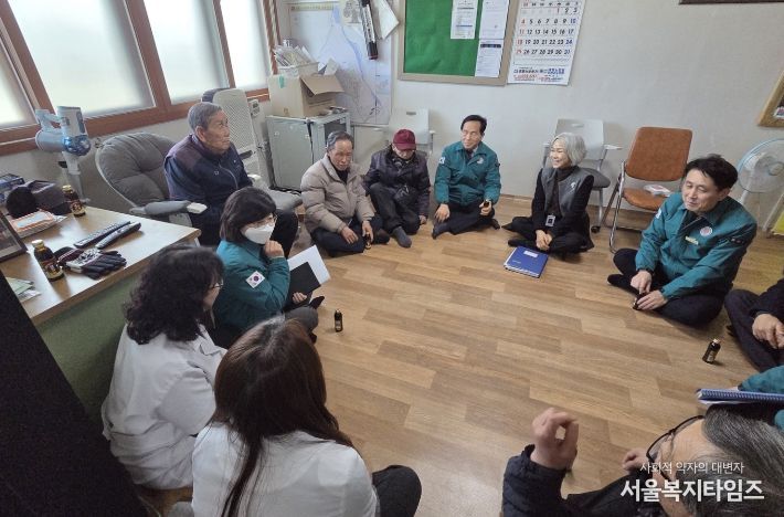 가암경로당 한파쉼터 방문