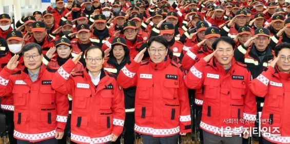 전주시, 봄철 산불방지 대책본부 가동