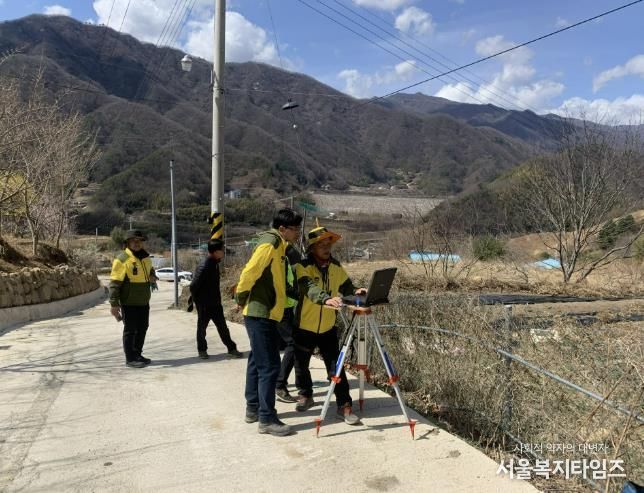 산청군 필지 측량 모습