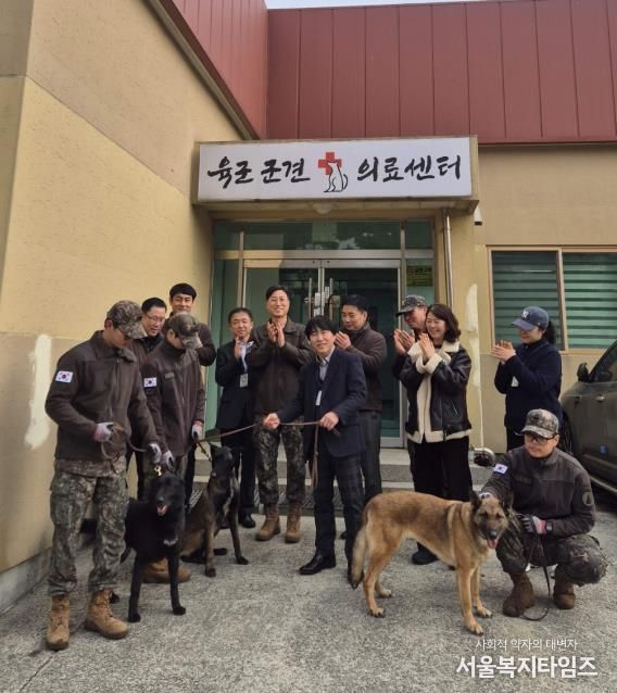 경기도가 지난 5일 육군 군견훈련소를 방문하여 은퇴군견 3마리를 인수하였다