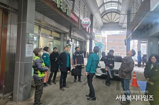 철원군, 설 명절 앞두고 전통시장 민·관 합동 안전점검 실시