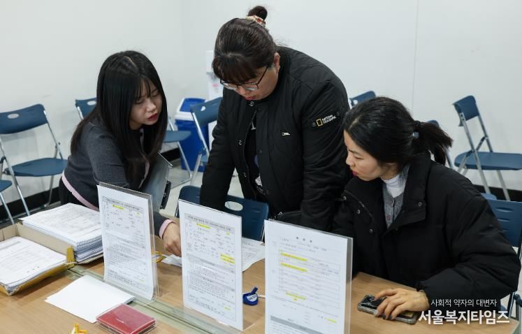 영암형 농촌기본수당 신청 현장