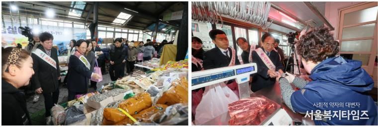 ‘임실군, 설맞이 전통시장(상점가) 장보기 행사’