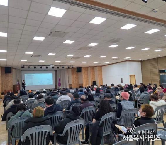 부안군, 2026년 일반음식점 기존영업주 위생교육 실시