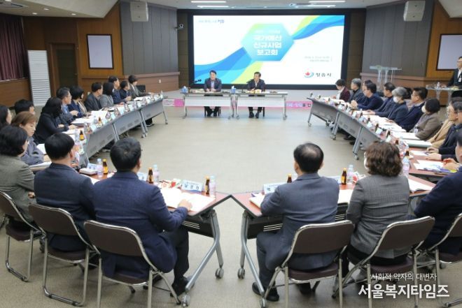 정읍시, 2027~2028년 국가예산 신규사업 52건 발굴...국비 확보 본격 돌입