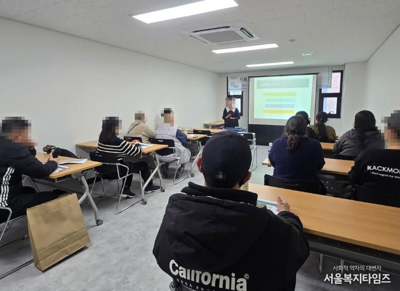 지난해 강북구 드림스타트 예비 초등생 학부모 교육이 진행되고 있다.