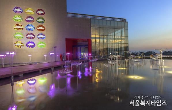유리섬박물관 전경.