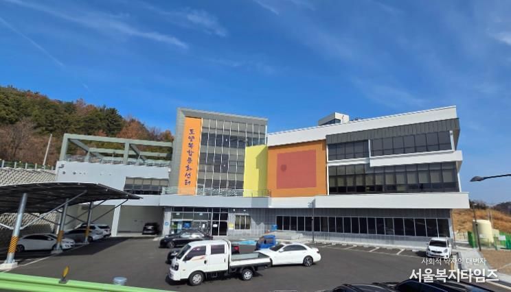 고흥군 도양복합문화센터, 지역활력 불어넣는 ‘행복 거점’으로 부상