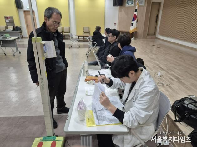 연천군, ‘찾아가는 출장 특수검진’으로 근로자 건강권 확보