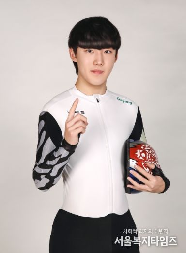 고양시청 직장운동경기부 빙상팀 소속 임종언 선수