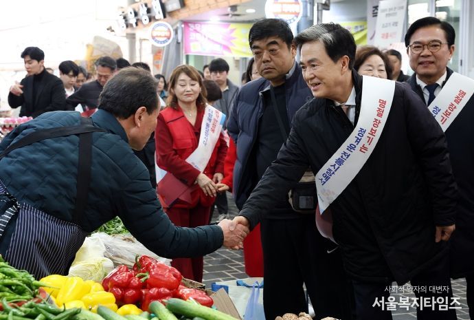 설 명절 전통시장 방문
