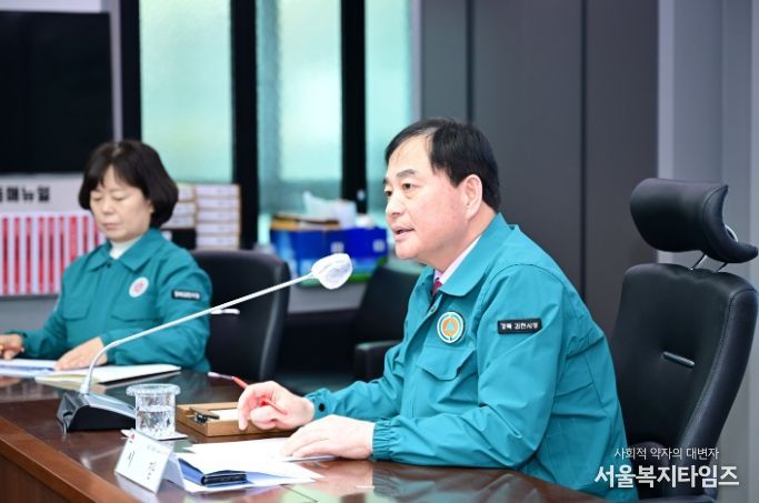 김천시, 설 맞이 유관기관 현업근무자 격려 방문_종합상황실