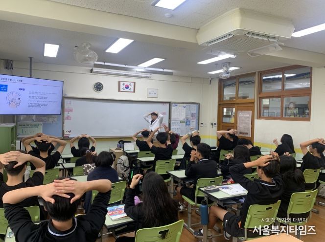 청소년 몸튼튼 한의약건강교실 운영 모습