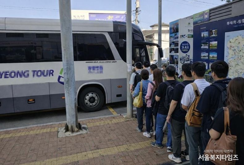 파주 적성일반산업단지 무료 통근버스 운행