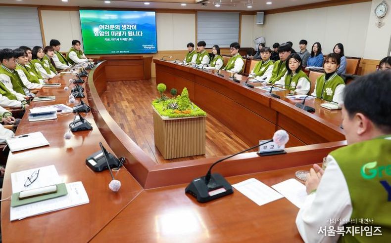 영암군 청년공직자, 5기 혁신 주니어보드 발대식