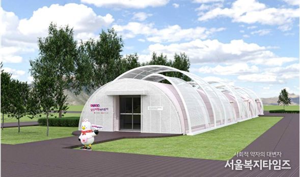 당신처럼 애지중지 공공형 키즈카페 외부 디자인 조감도