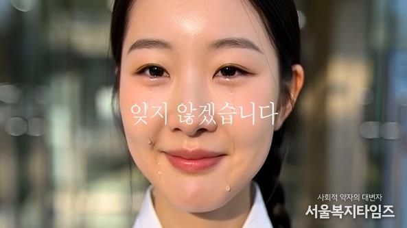 107년의 시간을 건너온 소녀 영상 스틸샷