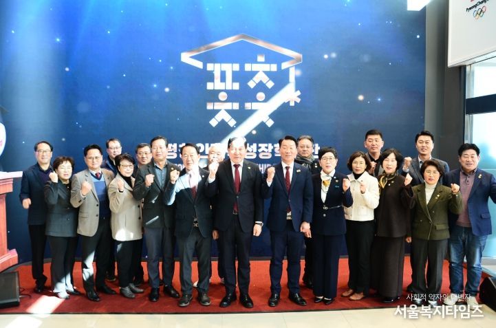 ‘인재 육성의 요람’ 명예의 전당 새 단장