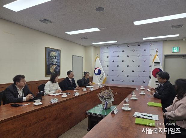 먹거리 안전 확보 위한 수사 협력체계 강화