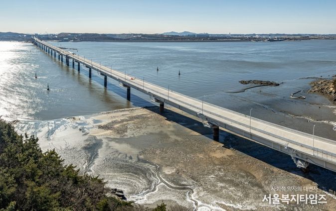 옹진군, ‘신도평화대교’ 명칭 최종 확정