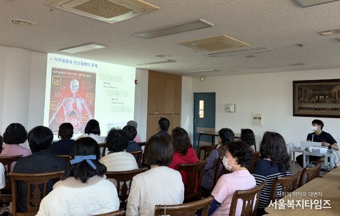철원군 건강생활지원센터,‘노인복지시설 건강교실’운영