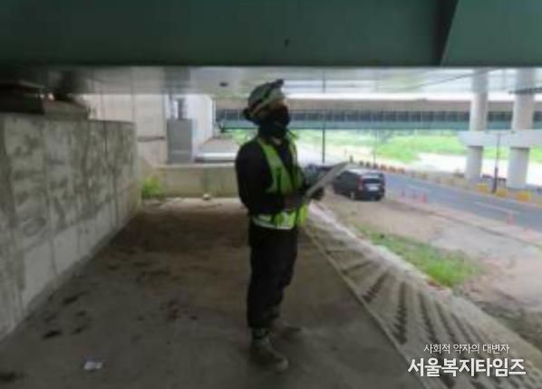 해빙기 취약 도로시설 안전점검