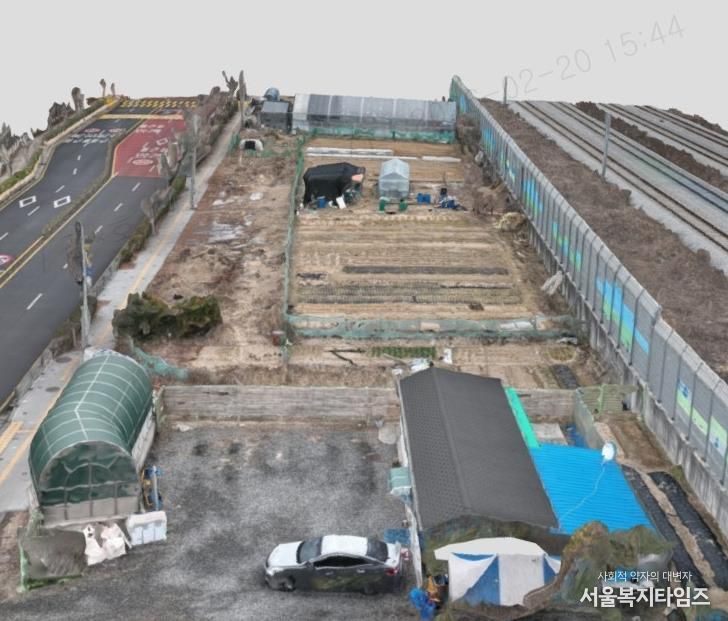 드론으로 촬영한 사유지를 3차원 공간정보 형태로 구축한 모습