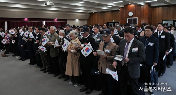 나주시가 지난 1일 제107주년 3·1절 기념행사를 개최했다.
