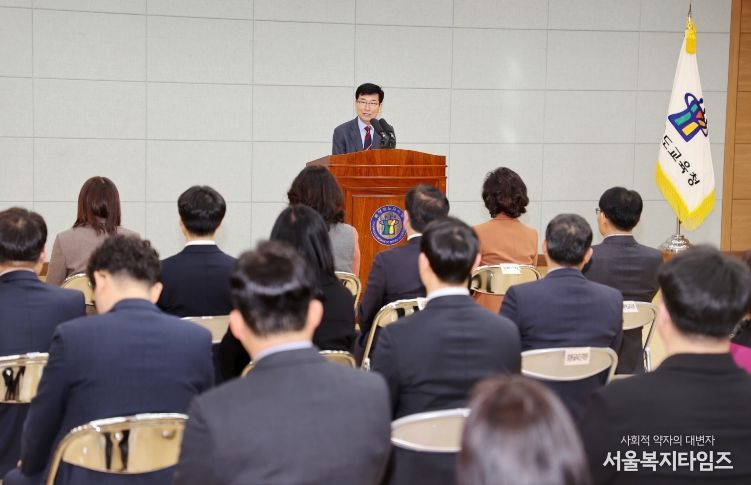 윤건영 교육감, 3월 월례조회 실시