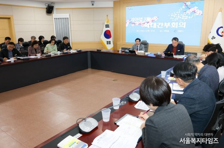 광양시, 3월 확대간부회의 개최... 주요 현안 점검